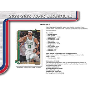 2025/26 Topps Flagship Basketball Hobby Case (12 Boxes)