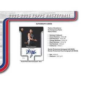 2025/26 Topps Flagship Basketball 7-Pack Blaster Box