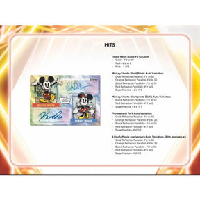 2026 Topps Disney Neon Hobby Box