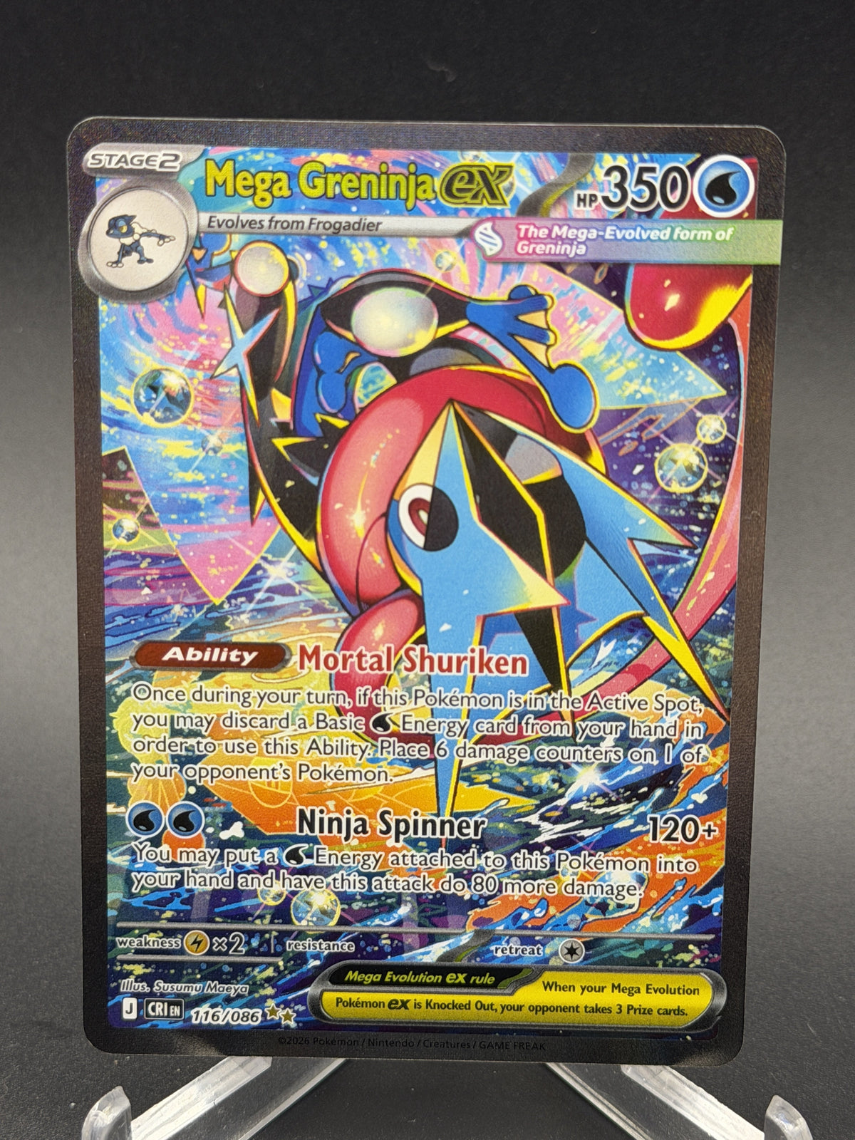 Pokemon ME04: Chaos Rising #116 / 086 Mega Greninja ex SIR