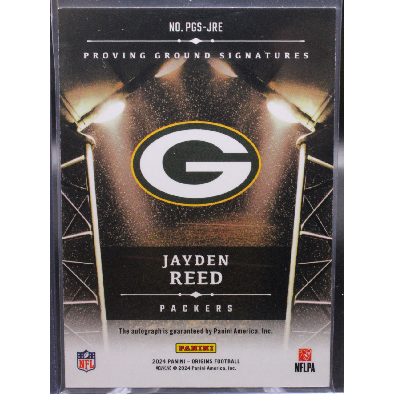 2024 Panini Origins Football - Jayden Reed PGS-JRE -  Proving Ground Signatures /99