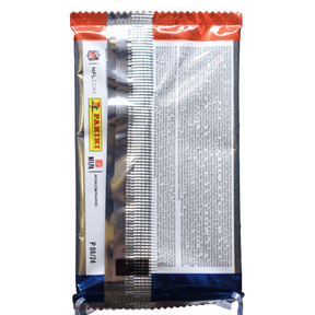 2023 Panini Select Football Hobby Pack